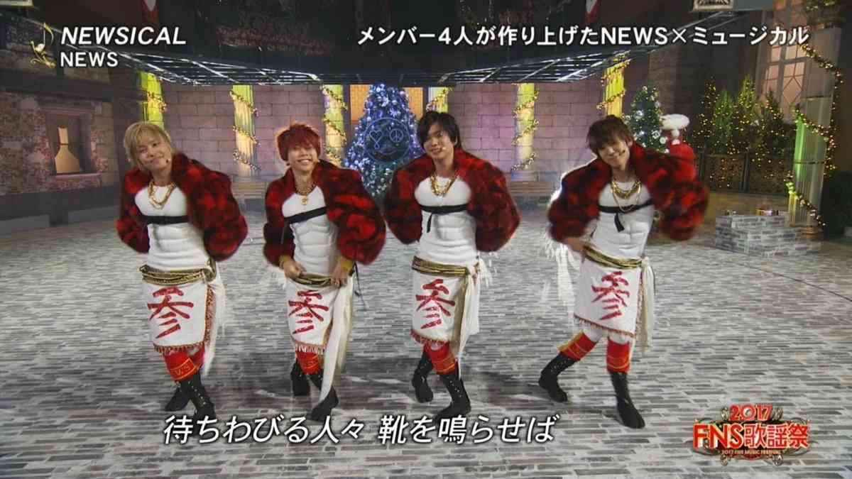 ＜THE MUSIC DAY＞DISH／／、Perfumeら第2弾出演アーティスト発表　“ジャニーズシャッフルメドレー”も開催