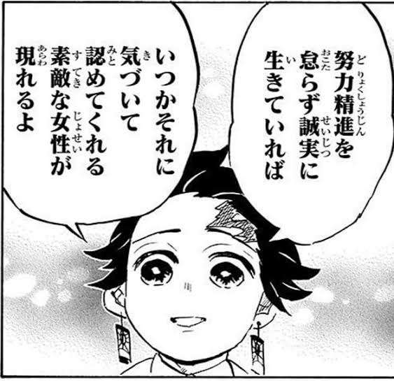 友達も恋人もいない人、普段何してますか？