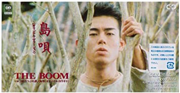 朝ドラ【ちむどんどん】第11週「ポークとたまごと男と女」