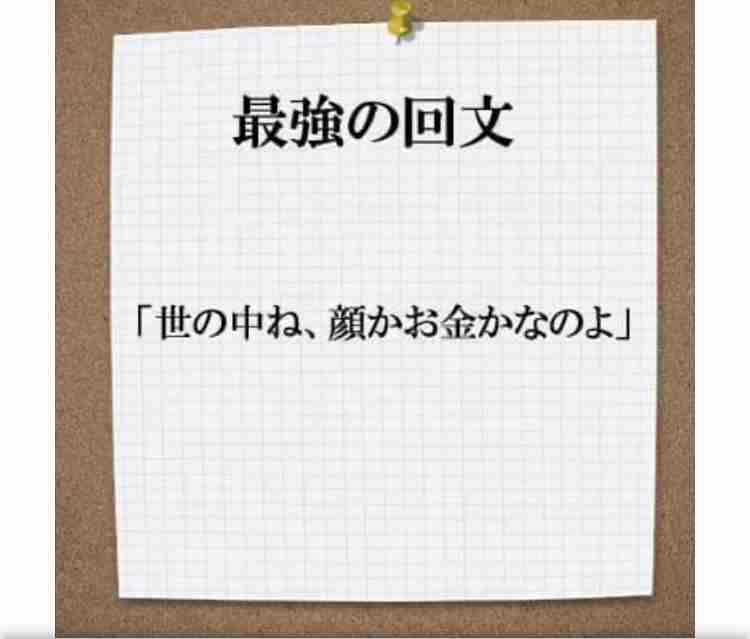 朝ドラ【ちむどんどん】第11週「ポークとたまごと男と女」