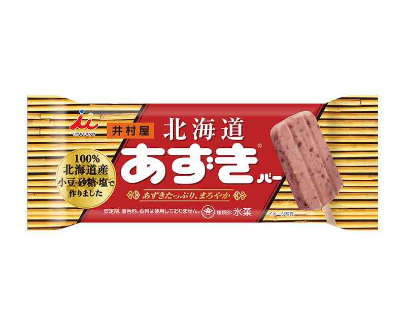 アレルギーの子のため購入→「好感度爆上がり」、井村屋「北海道あずきバー」の材料が素晴らしすぎた