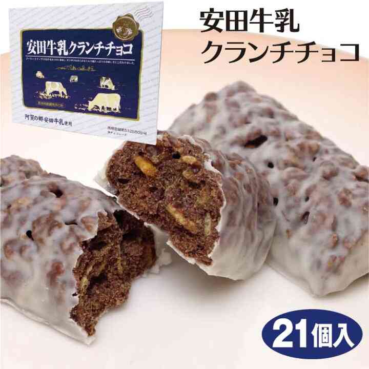 新潟グルメを語ろう パート4