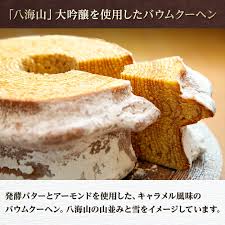 新潟グルメを語ろう パート4