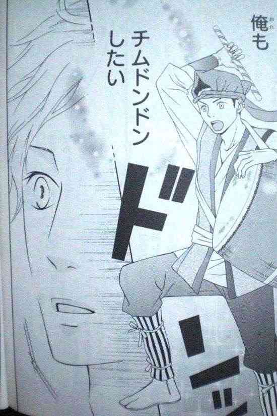 朝ドラ【ちむどんどん】第10週「あの日、イカスミジューシー」