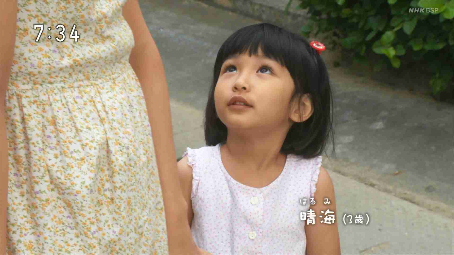 朝ドラ【ちむどんどん】第10週「あの日、イカスミジューシー」