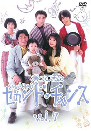田中美佐子、事務所所属を報告「新たな環境の下、頑張っていきたいと思えた場所でした」