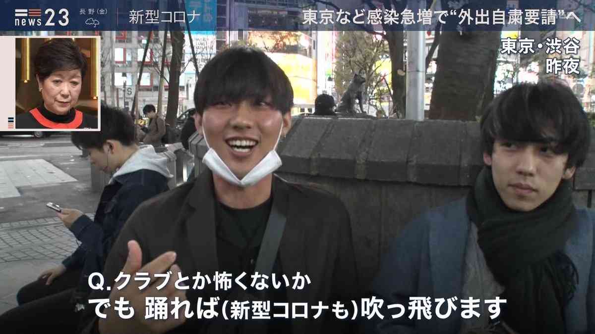 【コロナ禍3年目】そういえばこんなことあったよね、ということ