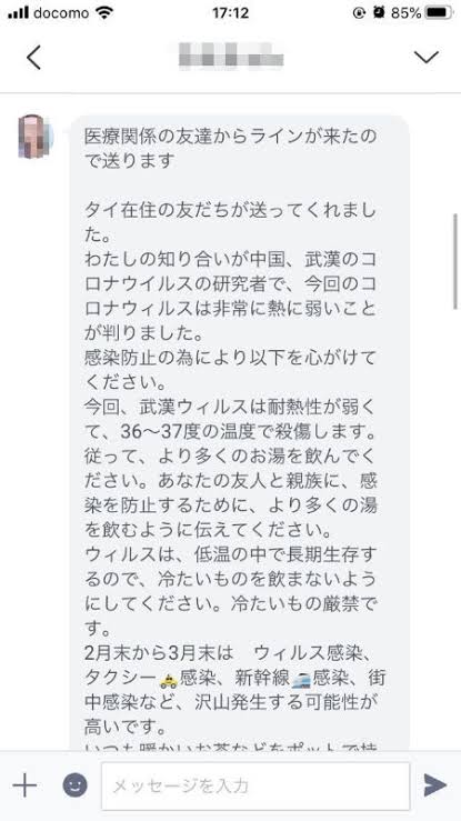 【コロナ禍3年目】そういえばこんなことあったよね、ということ