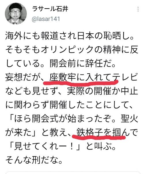 【コロナ禍3年目】そういえばこんなことあったよね、ということ