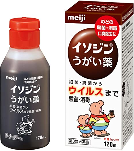 【コロナ禍3年目】そういえばこんなことあったよね、ということ