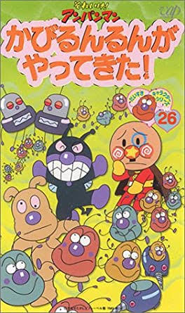 風呂場のピンク汚れ