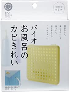 風呂場のピンク汚れ