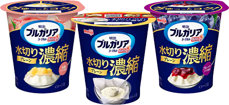 水切りヨーグルト好きな人!!語ろうよ!