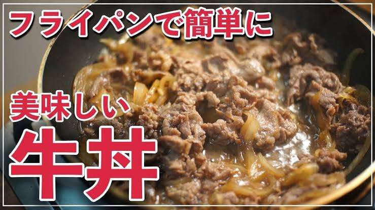牛丼せがむ息子に「ごめん」…ひとり親、値上がりに“節約はすでに限界”
