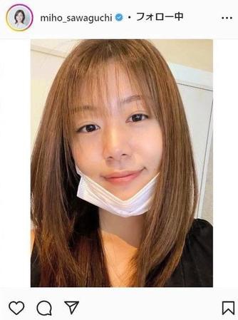 【ミヤネ屋】を見ていて気になる事