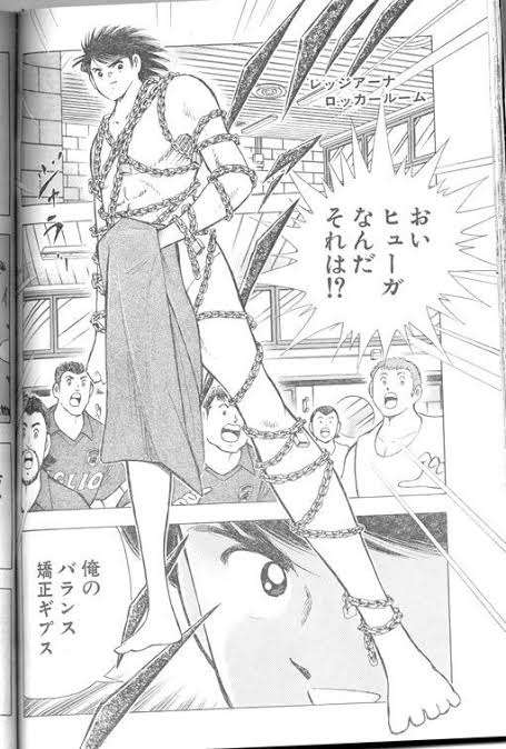 漫画・アニメのシリアスな場面なのに笑えるシーン