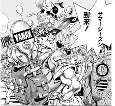 漫画・アニメのシリアスな場面なのに笑えるシーン