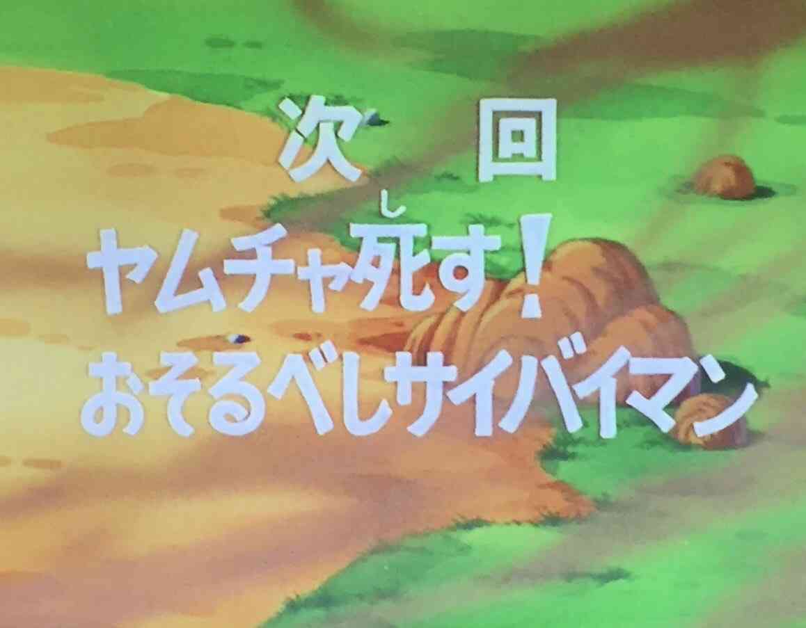 漫画・アニメのシリアスな場面なのに笑えるシーン