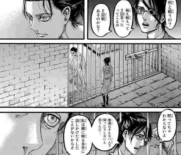 漫画・アニメのシリアスな場面なのに笑えるシーン