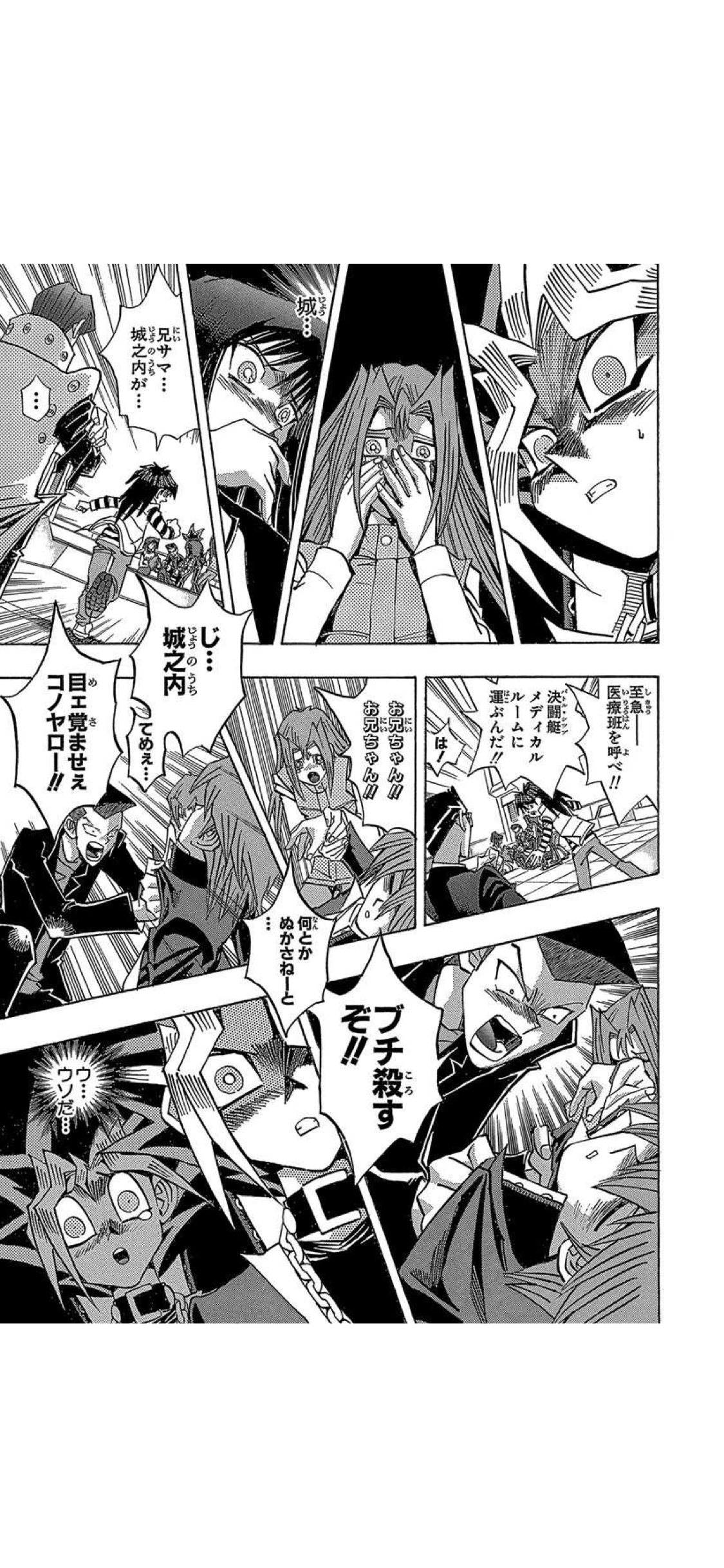 漫画・アニメのシリアスな場面なのに笑えるシーン
