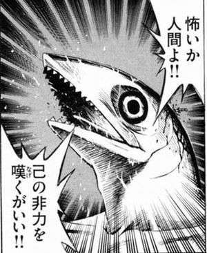 漫画・アニメのシリアスな場面なのに笑えるシーン