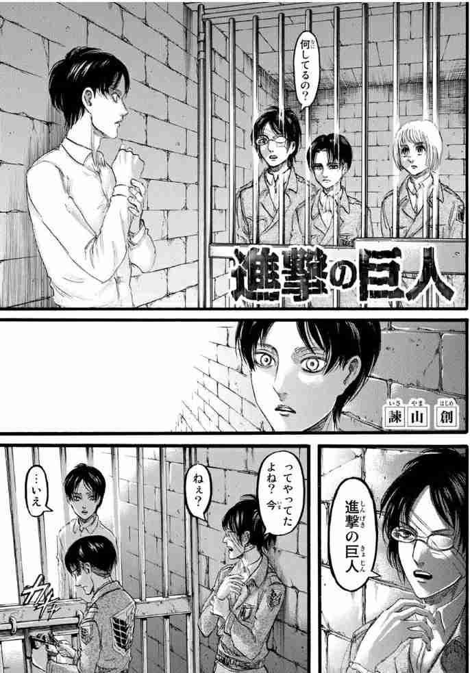 漫画・アニメのシリアスな場面なのに笑えるシーン