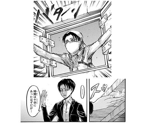 漫画・アニメのシリアスな場面なのに笑えるシーン