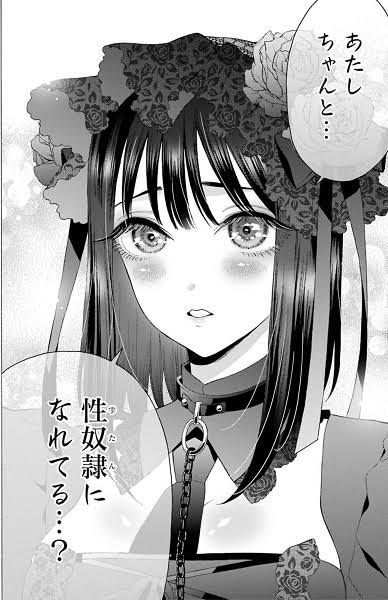 漫画・アニメのシリアスな場面なのに笑えるシーン