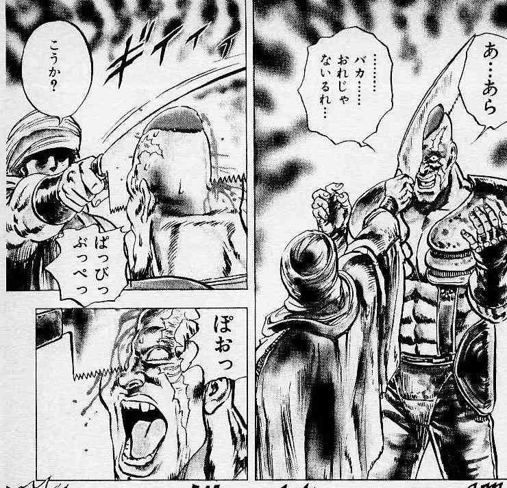 漫画・アニメのシリアスな場面なのに笑えるシーン