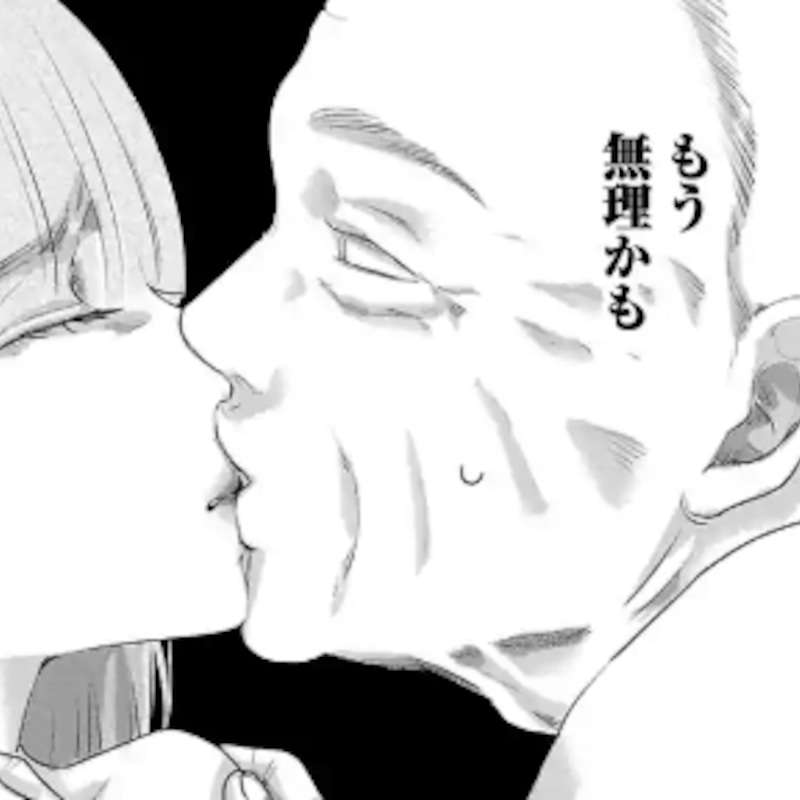 漫画・アニメのシリアスな場面なのに笑えるシーン