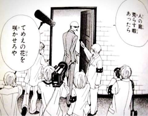 漫画・アニメのシリアスな場面なのに笑えるシーン