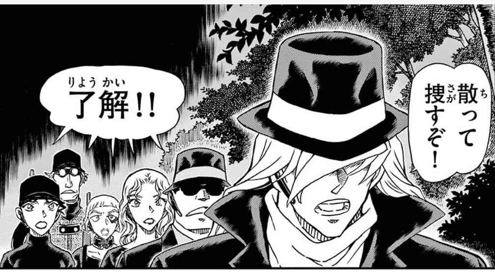 漫画・アニメのシリアスな場面なのに笑えるシーン