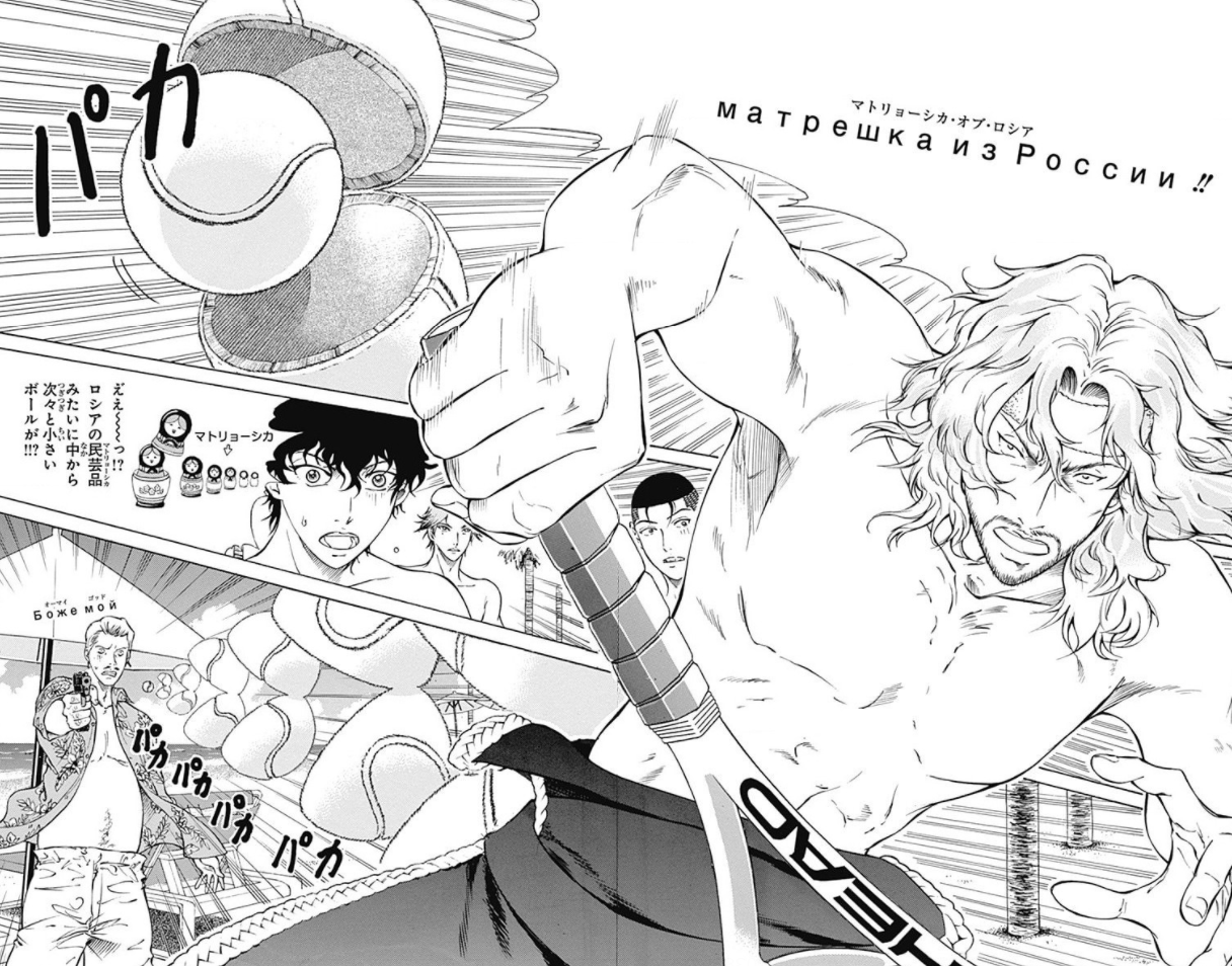 漫画・アニメのシリアスな場面なのに笑えるシーン