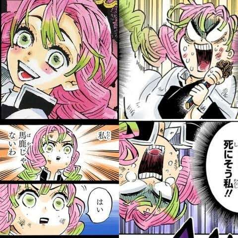 漫画・アニメのシリアスな場面なのに笑えるシーン