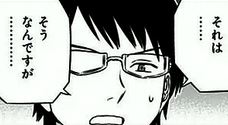 【2次元】アニメキャラで文系か理系かを予想する