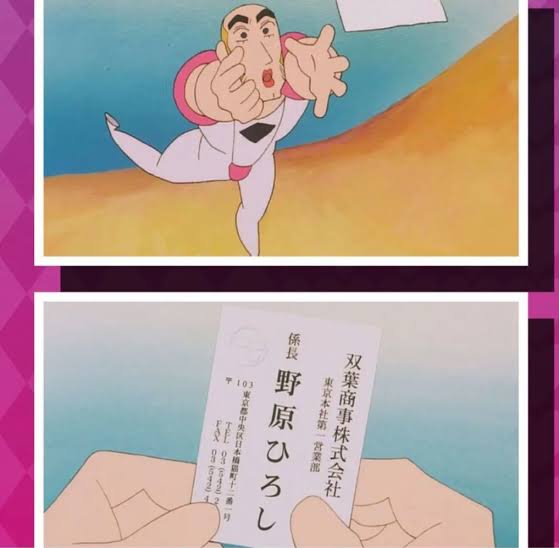 【2次元】アニメキャラで文系か理系かを予想する