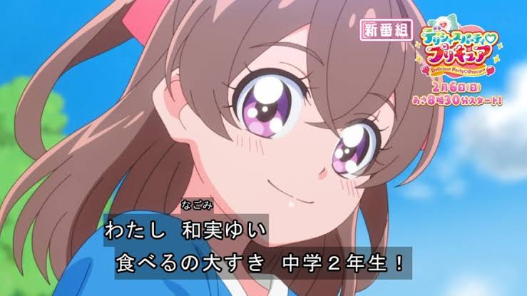 【2次元】アニメキャラで文系か理系かを予想する