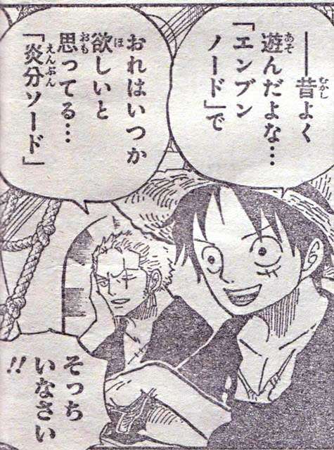 【2次元】アニメキャラで文系か理系かを予想する