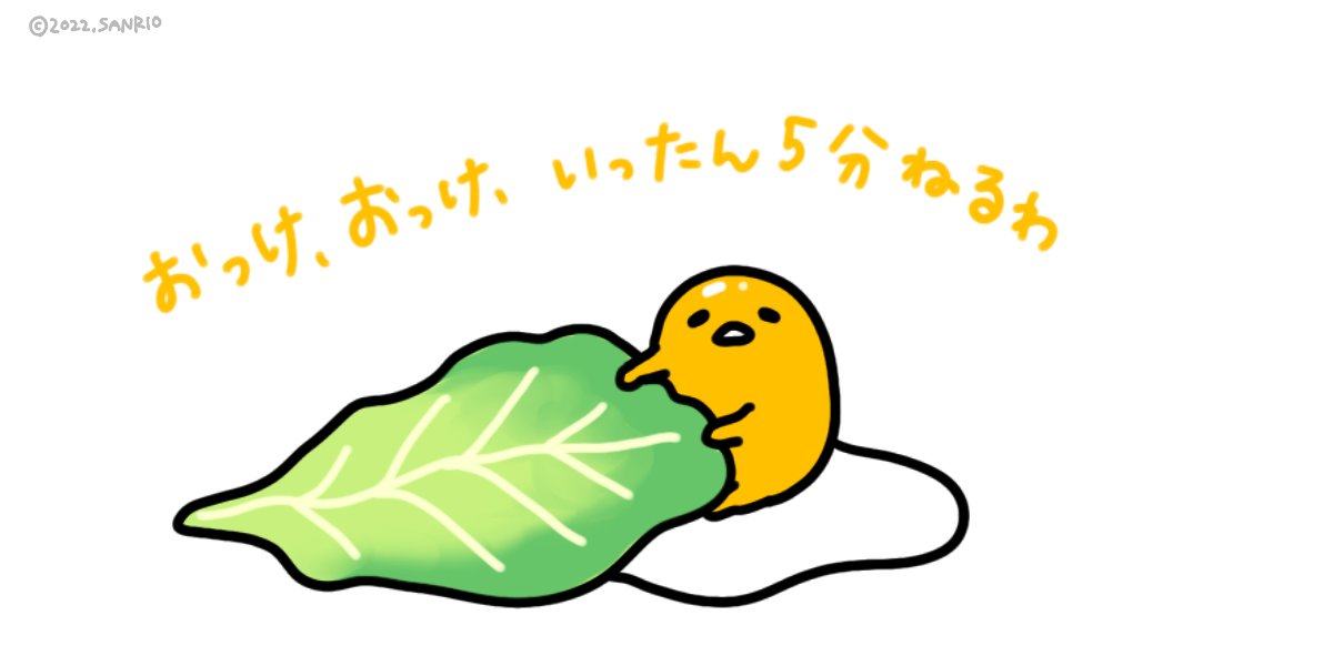 扶養内フリーランスで話そう