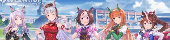 広瀬アリスや北乃きいら、きつね耳で“きつねダンス”踊ってみた