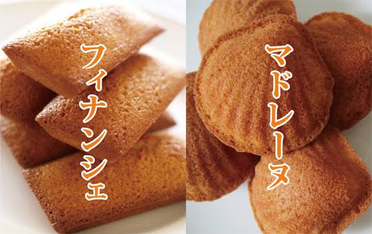 独身女が思いの丈を叫ぶトピpart8