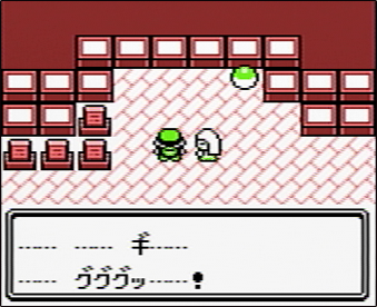 独身女が思いの丈を叫ぶトピpart8