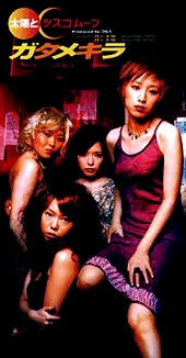 カラオケ行ったら絶対歌う曲