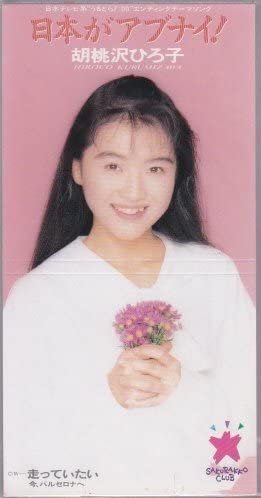 カラオケ行ったら絶対歌う曲