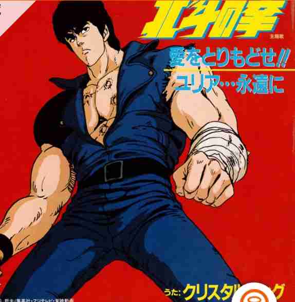 カラオケ行ったら絶対歌う曲