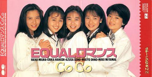 カラオケ行ったら絶対歌う曲