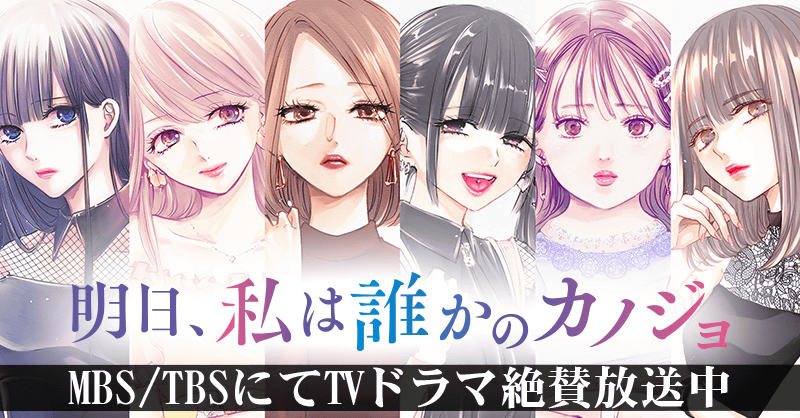 【容姿】老いが怖い【劣化】