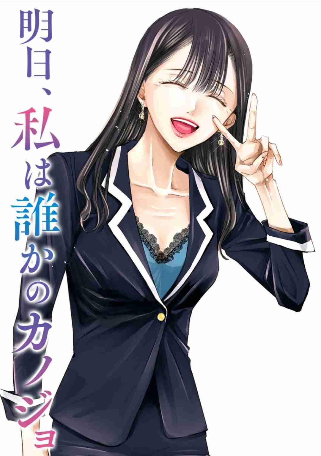 【容姿】老いが怖い【劣化】
