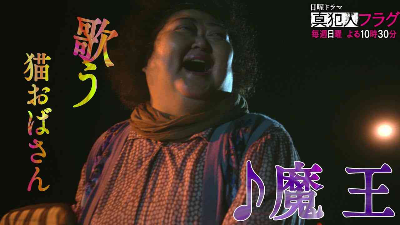 【容姿】老いが怖い【劣化】
