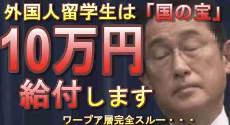 那須川天心 SNSの誹謗中傷に危機感「度が過ぎてる」「若い芽や可能性が沢山潰されてる」